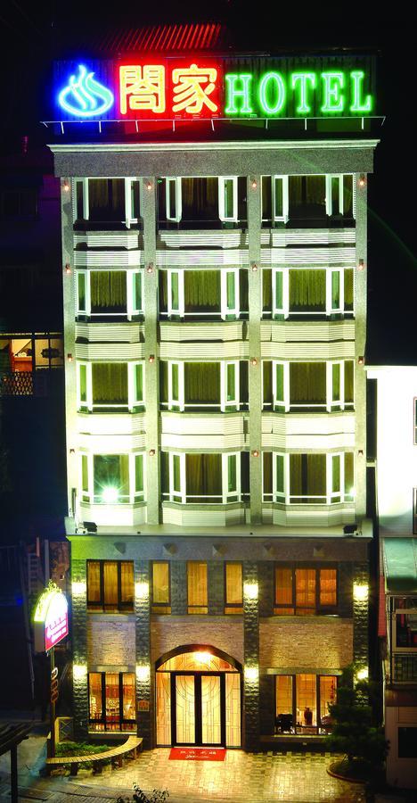 Hejia Hot Spring Hotel Nhân Ái Ngoại thất bức ảnh